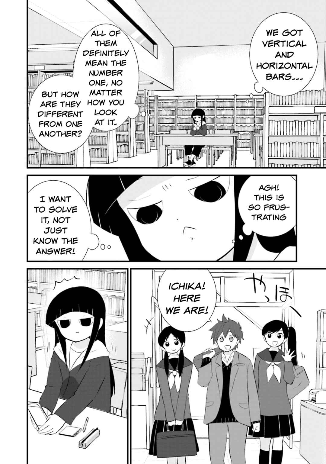 Page 12 Chapter 16 Sonna Kazoku nara Sutechaeba?