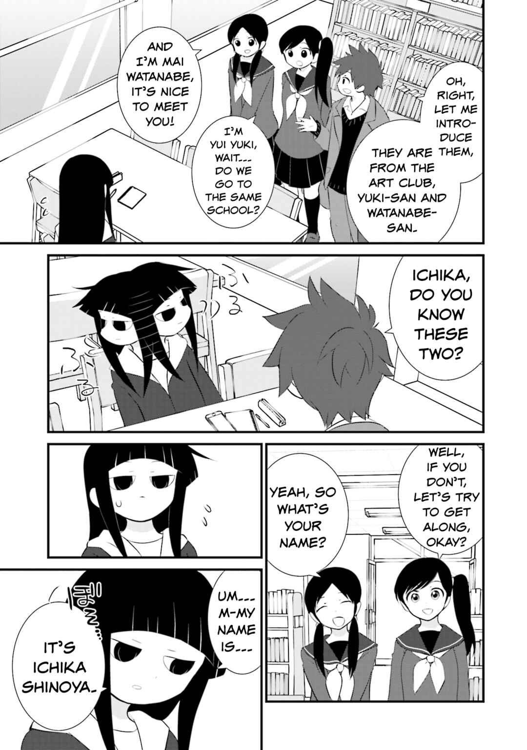 Page 13 Chapter 16 Sonna Kazoku nara Sutechaeba?