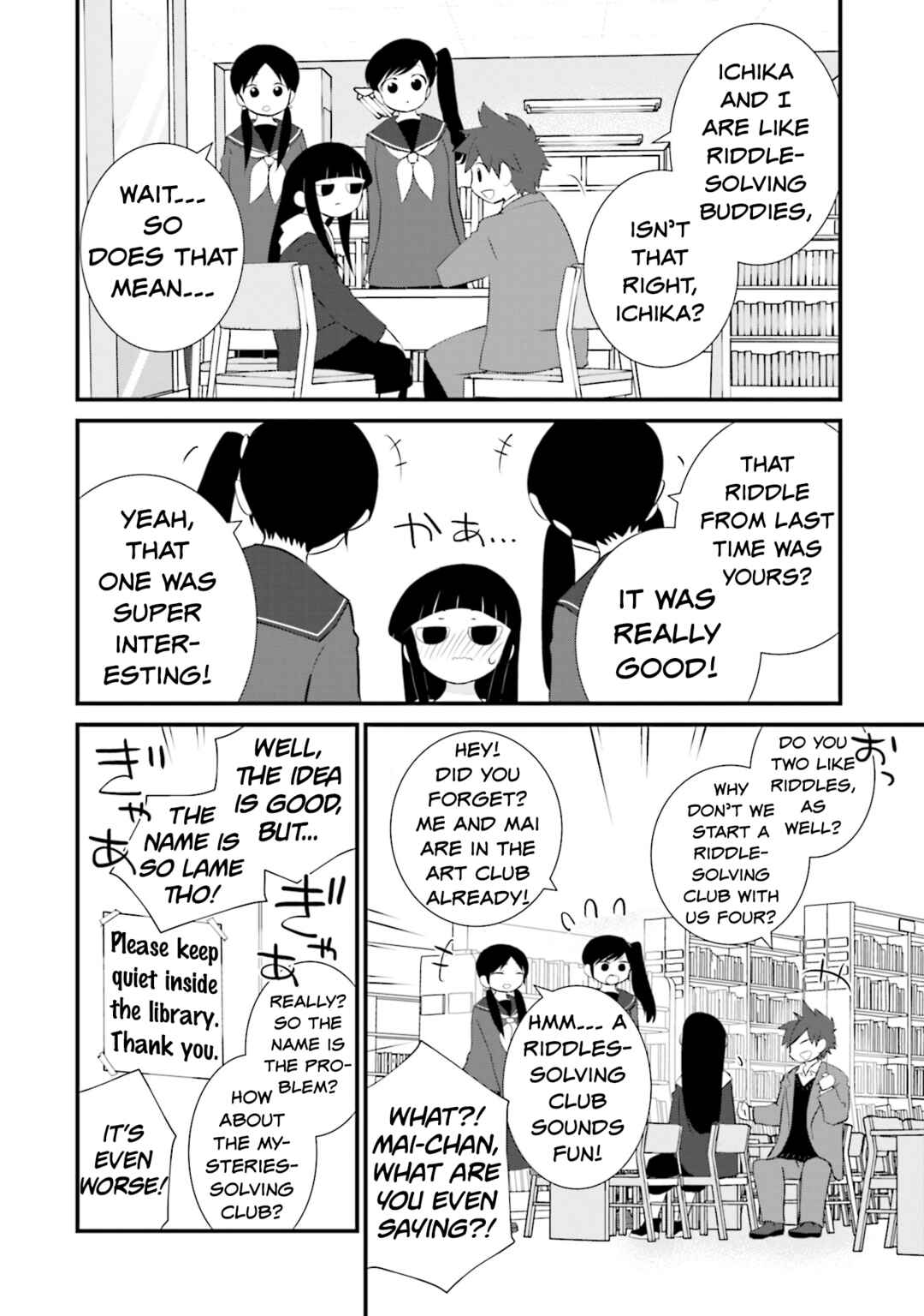Page 14 Chapter 16 Sonna Kazoku nara Sutechaeba?