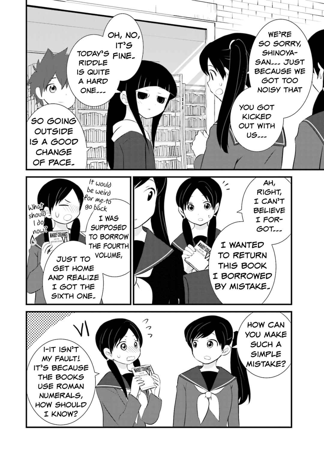 Page 16 Chapter 16 Sonna Kazoku nara Sutechaeba?