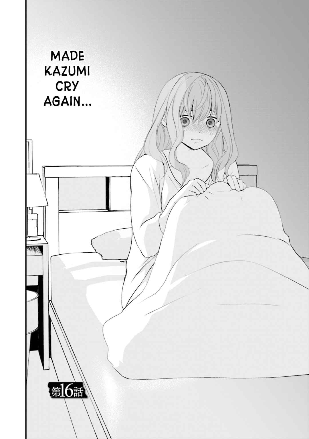 Page 2 Chapter 16 Sonna Kazoku nara Sutechaeba?