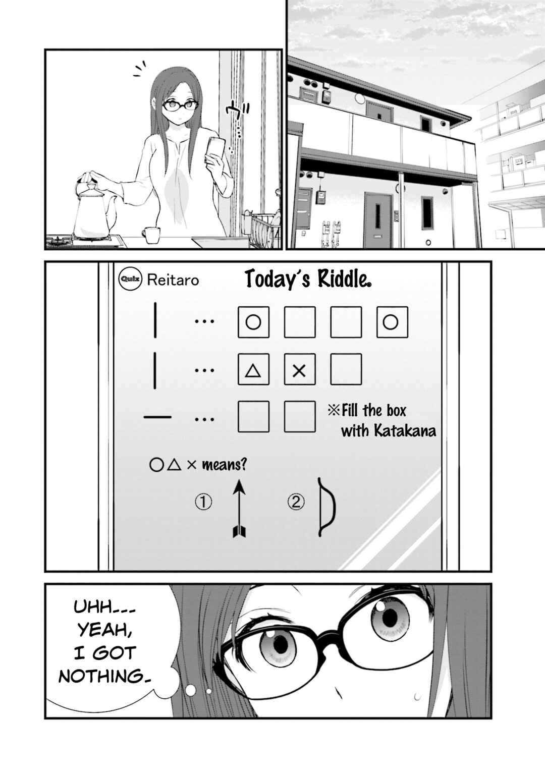 Page 4 Chapter 16 Sonna Kazoku nara Sutechaeba?