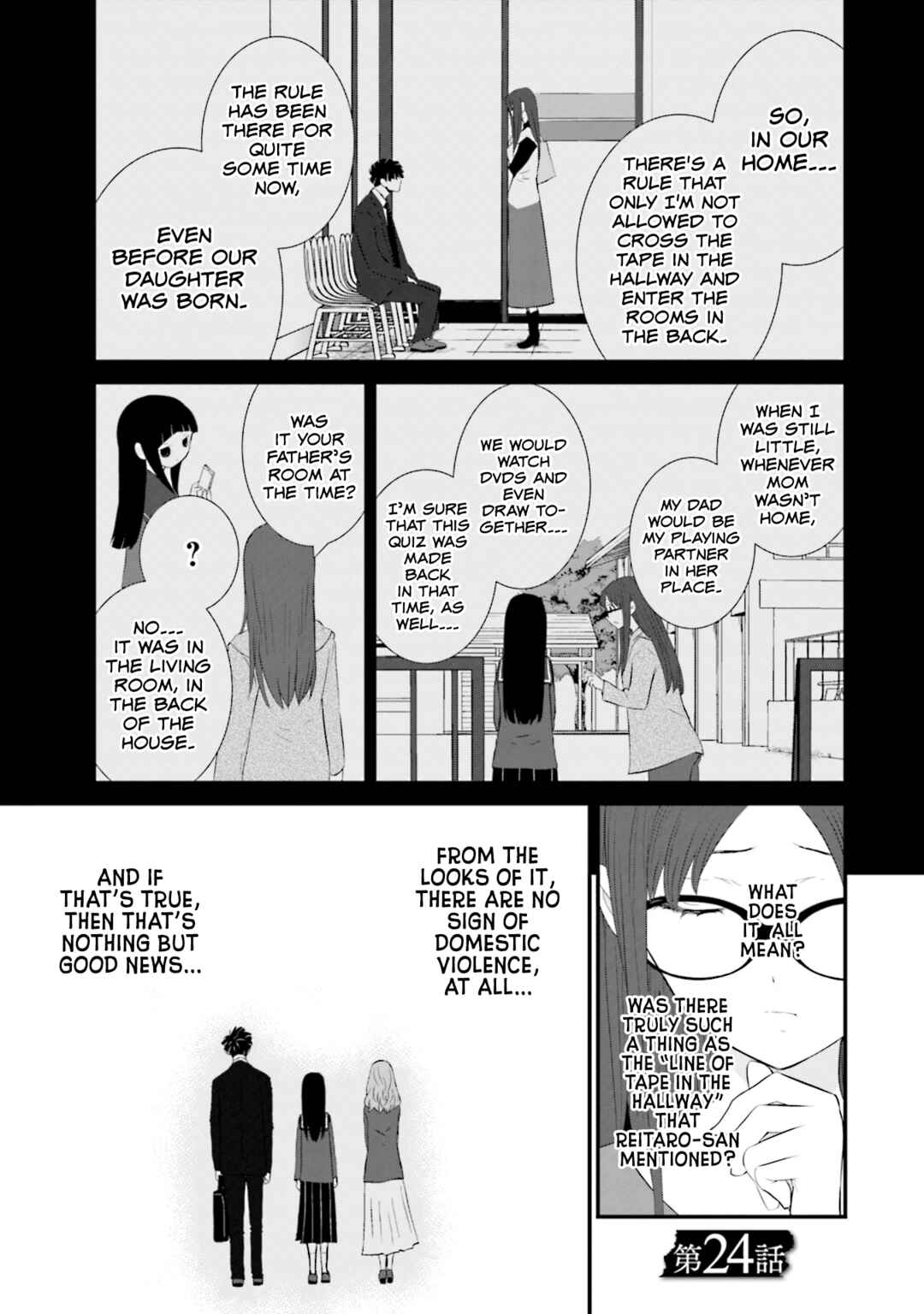 Page 1 Chapter 24 Sonna Kazoku nara Sutechaeba?