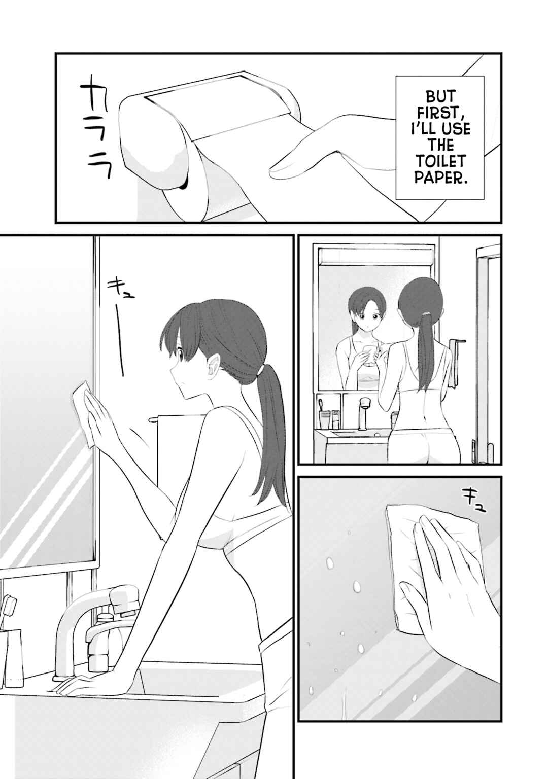 Page 11 Chapter 24 Sonna Kazoku nara Sutechaeba?