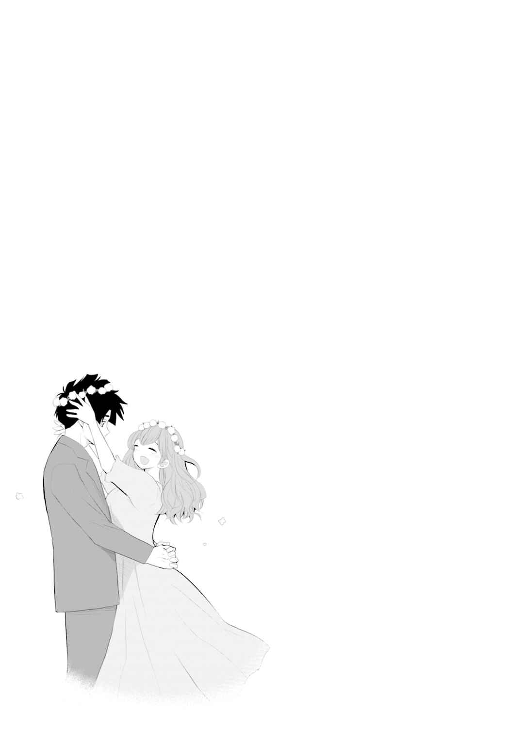 Page 25 Chapter 24 Sonna Kazoku nara Sutechaeba?