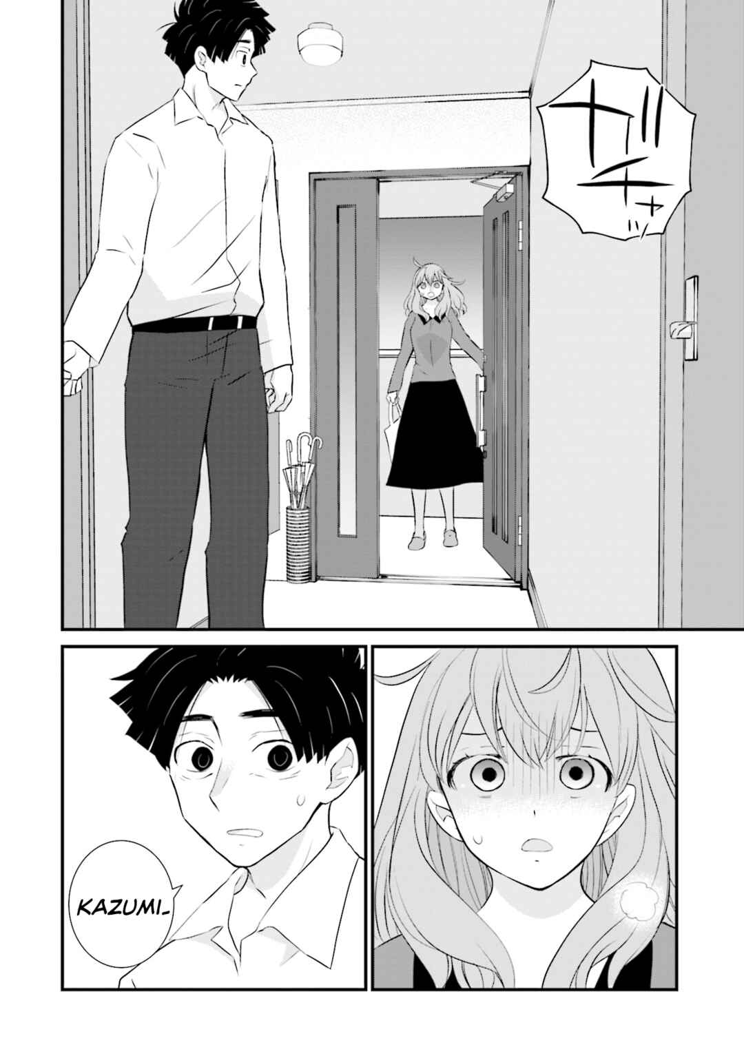 Page 10 Chapter 12 Sonna Kazoku nara Sutechaeba?