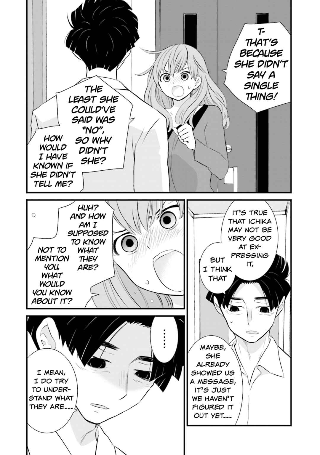 Page 14 Chapter 12 Sonna Kazoku nara Sutechaeba?