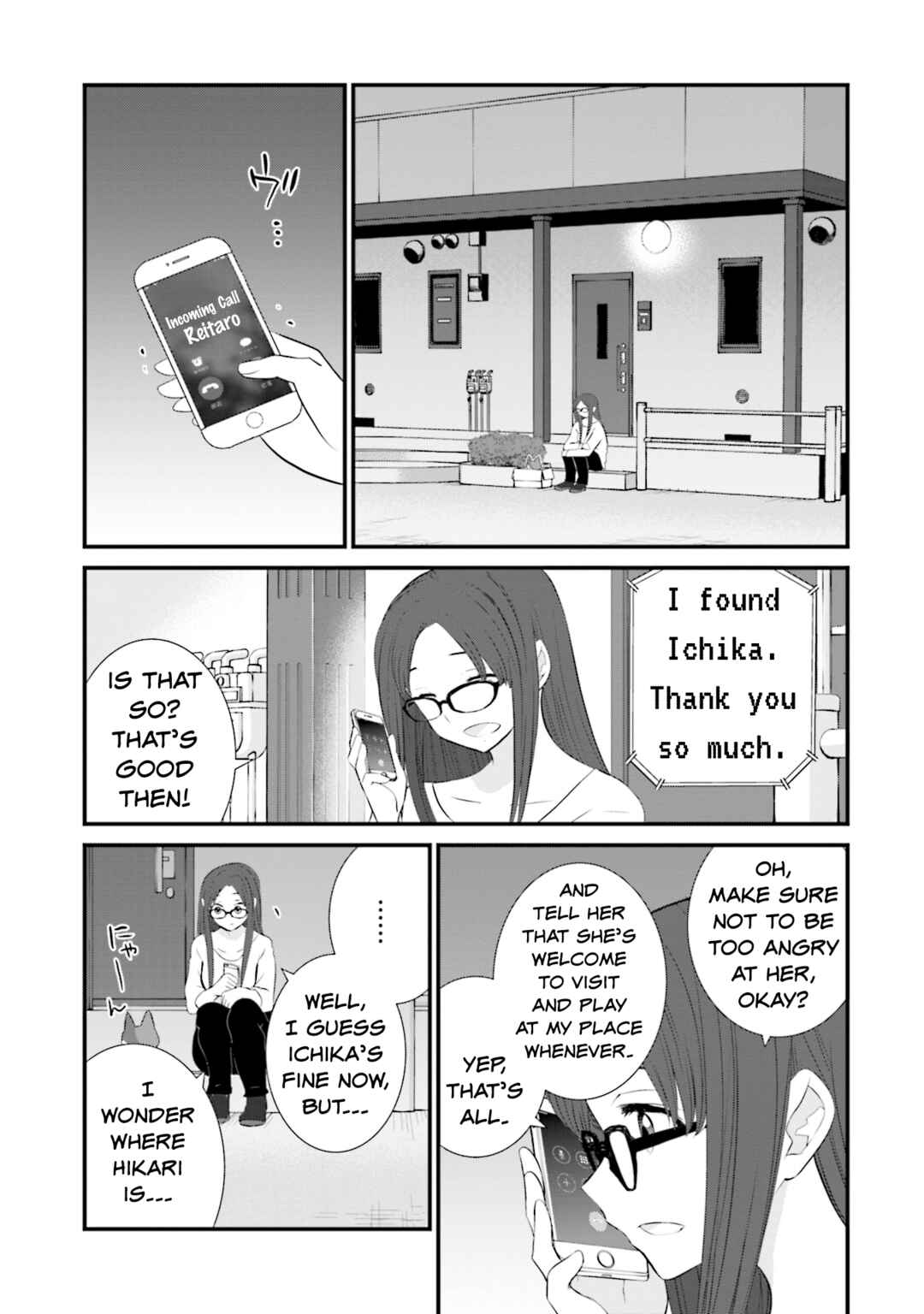Page 5 Chapter 12 Sonna Kazoku nara Sutechaeba?
