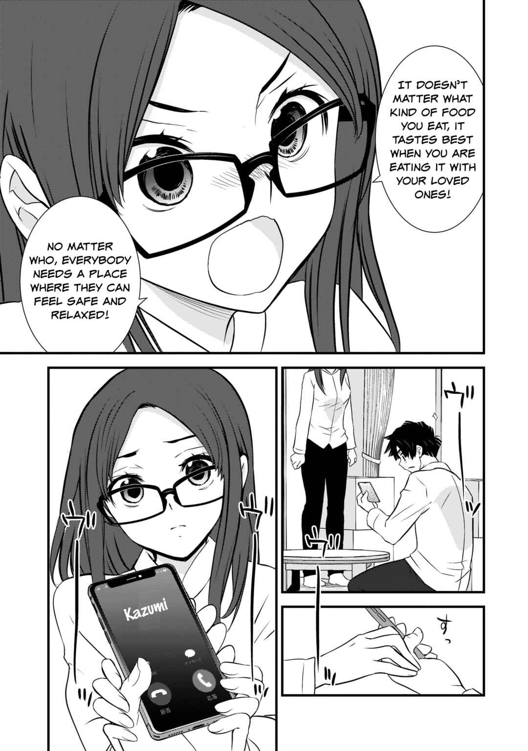 Page 21 Chapter 2 Sonna Kazoku nara Sutechaeba?
