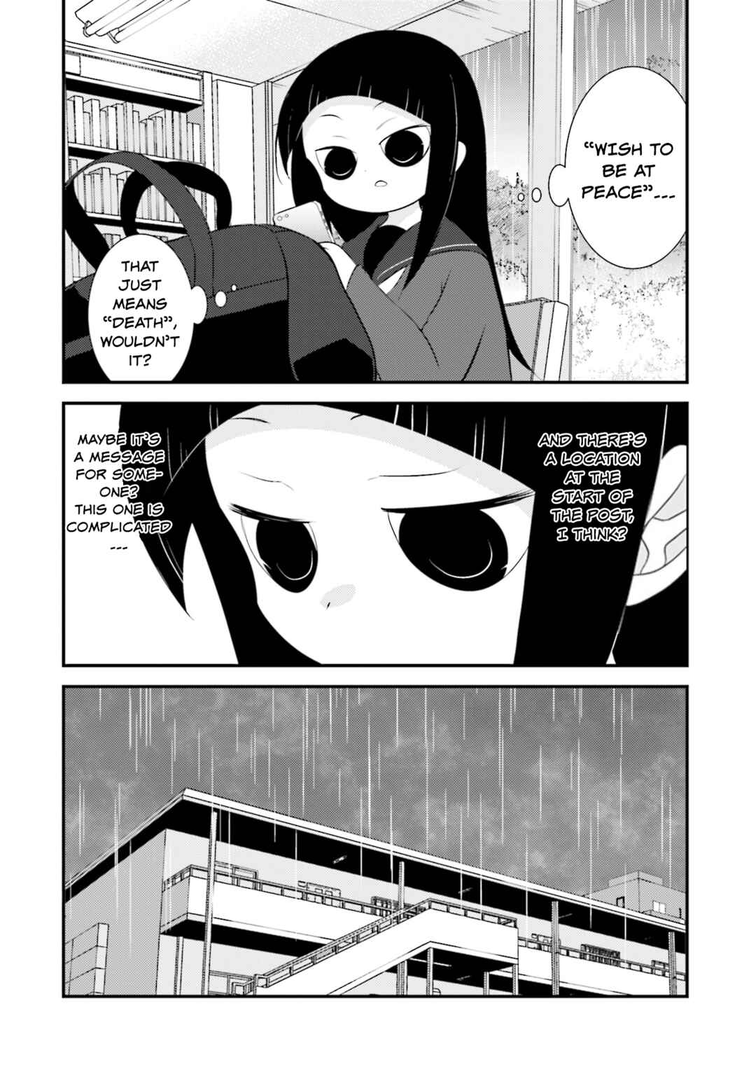 Page 4 Chapter 2 Sonna Kazoku nara Sutechaeba?