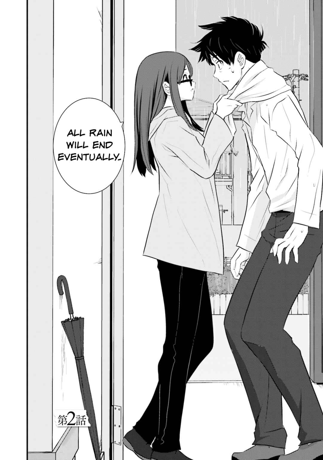 Page 6 Chapter 2 Sonna Kazoku nara Sutechaeba?