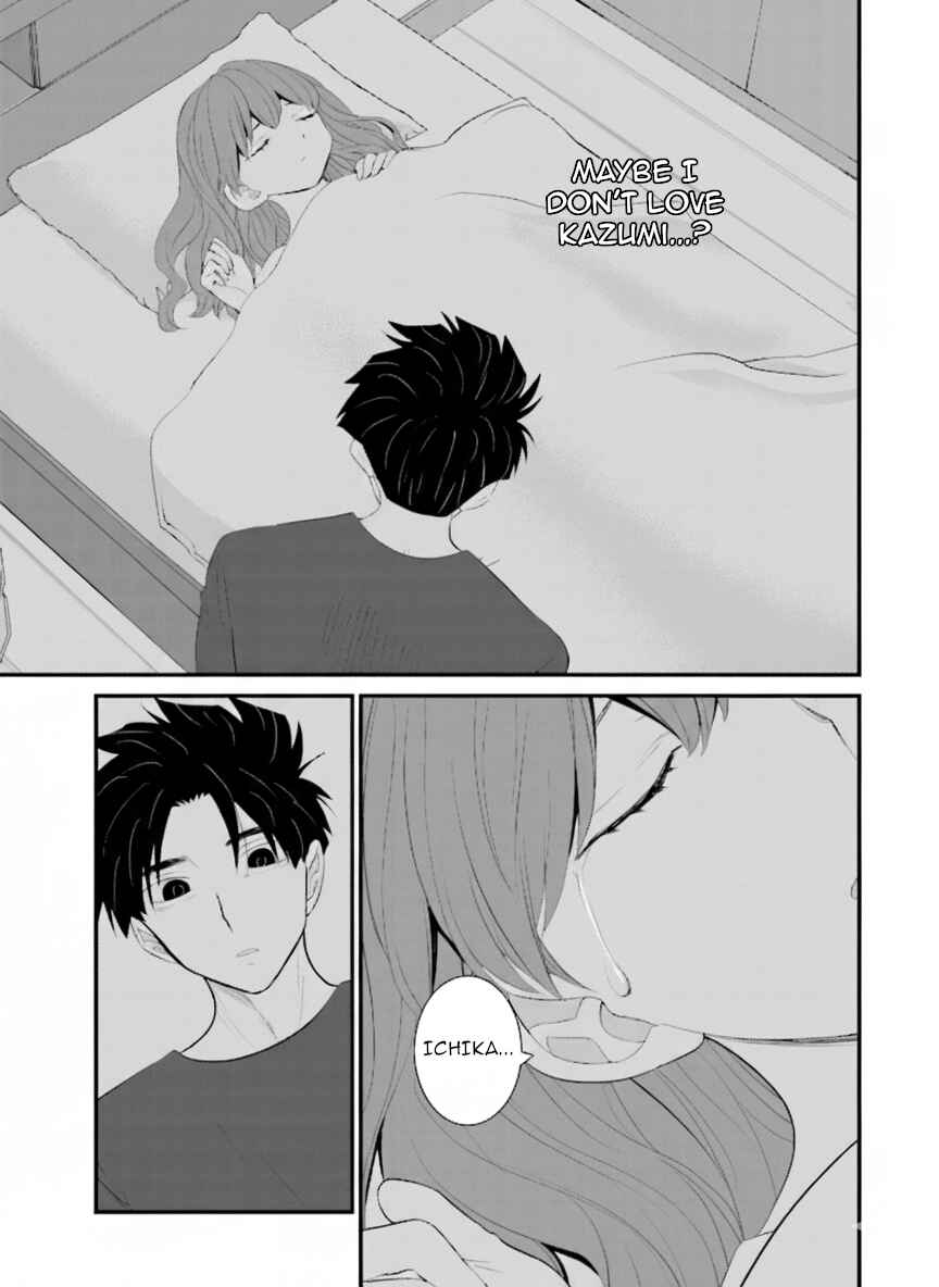 Page 11 Chapter 35 Sonna Kazoku nara Sutechaeba?
