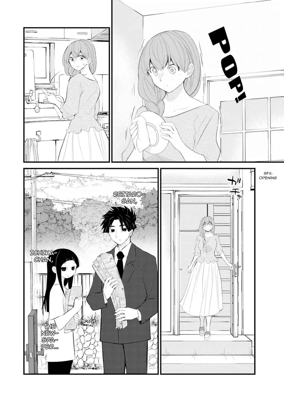 Page 20 Chapter 35 Sonna Kazoku nara Sutechaeba?