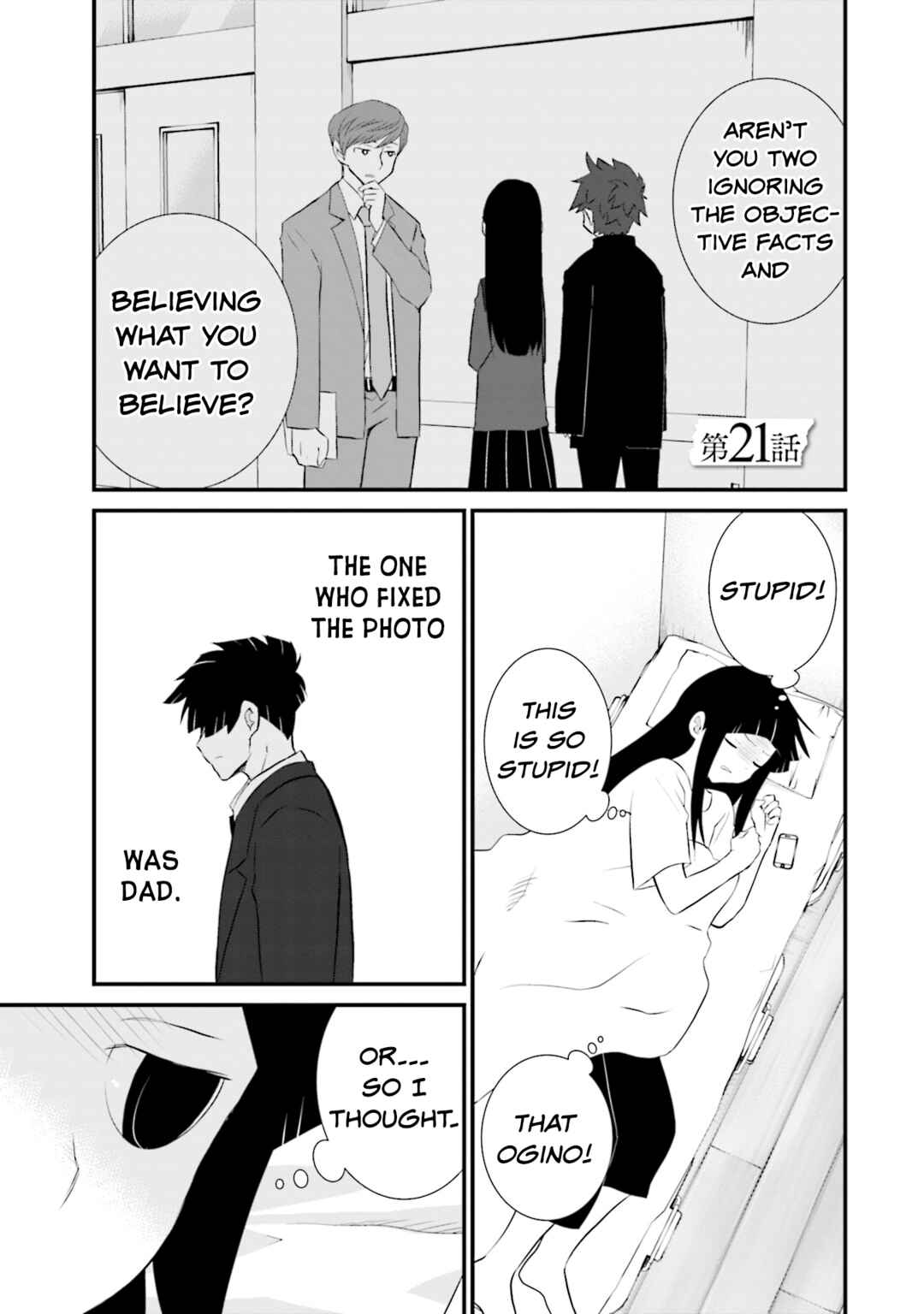 Page 1 Chapter 21 Sonna Kazoku nara Sutechaeba?