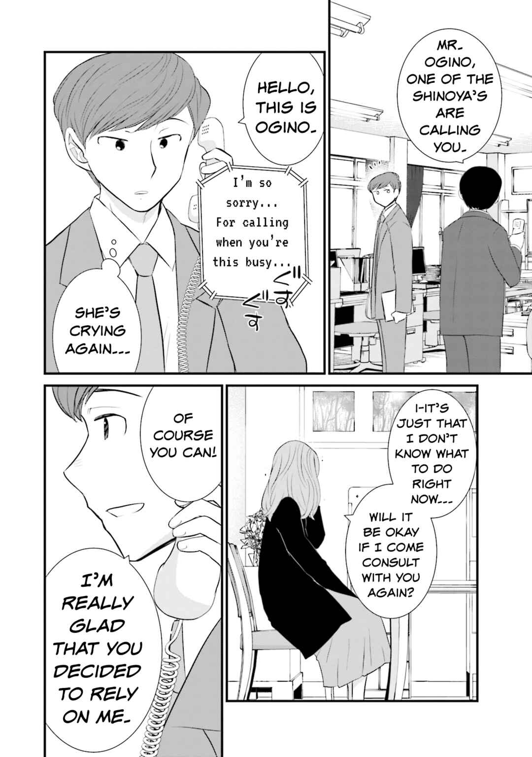 Page 20 Chapter 21 Sonna Kazoku nara Sutechaeba?