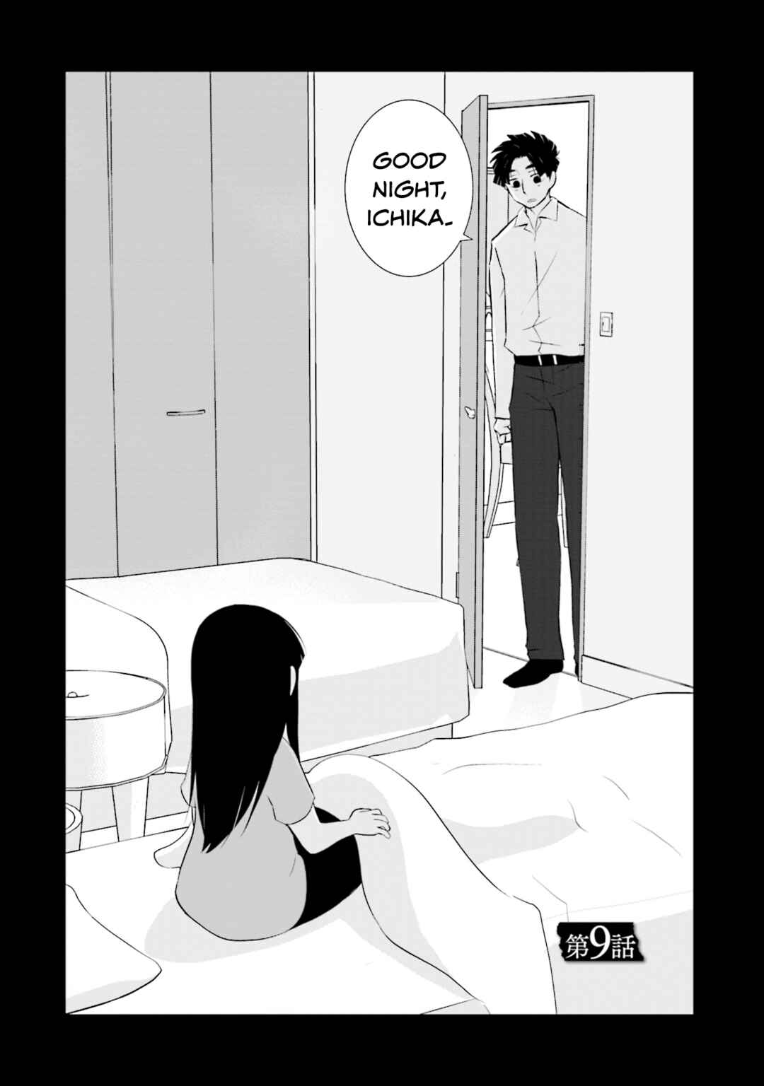 Page 2 Chapter 9 Sonna Kazoku nara Sutechaeba?