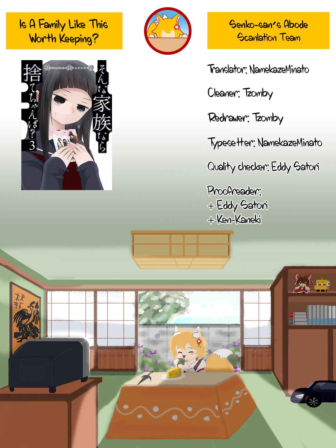 Page 31 Chapter 15 Sonna Kazoku nara Sutechaeba?