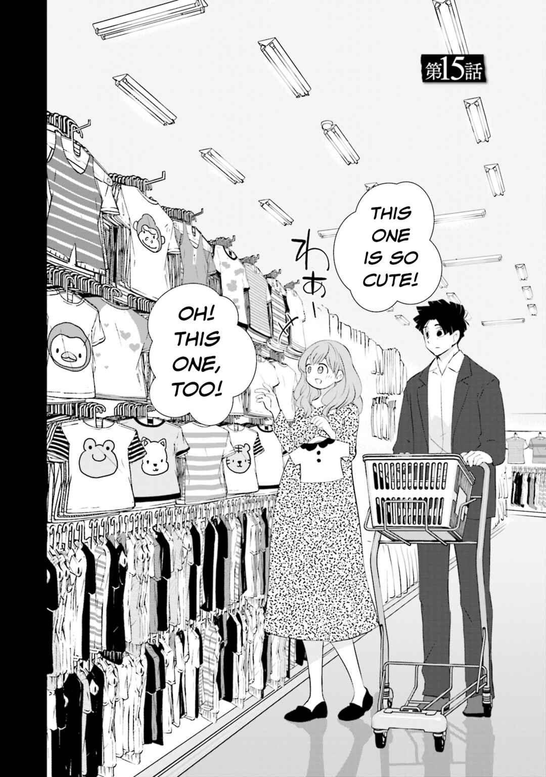 Page 6 Chapter 15 Sonna Kazoku nara Sutechaeba?
