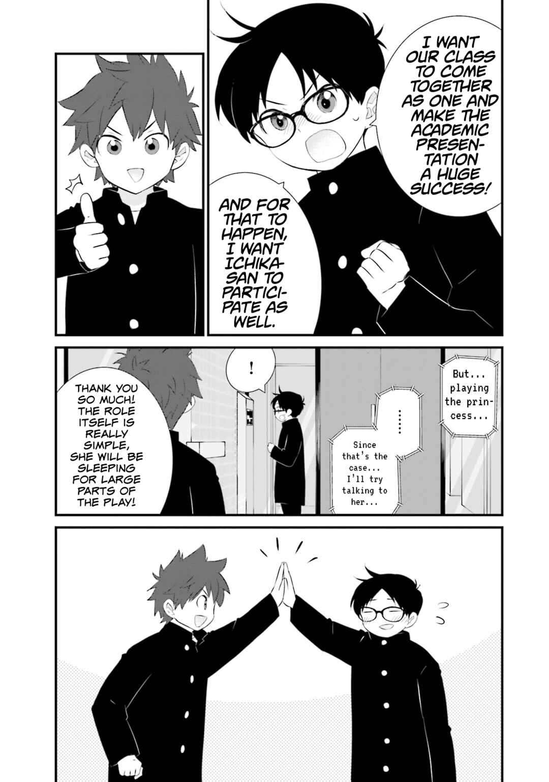 Page 11 Chapter 23 Sonna Kazoku nara Sutechaeba?