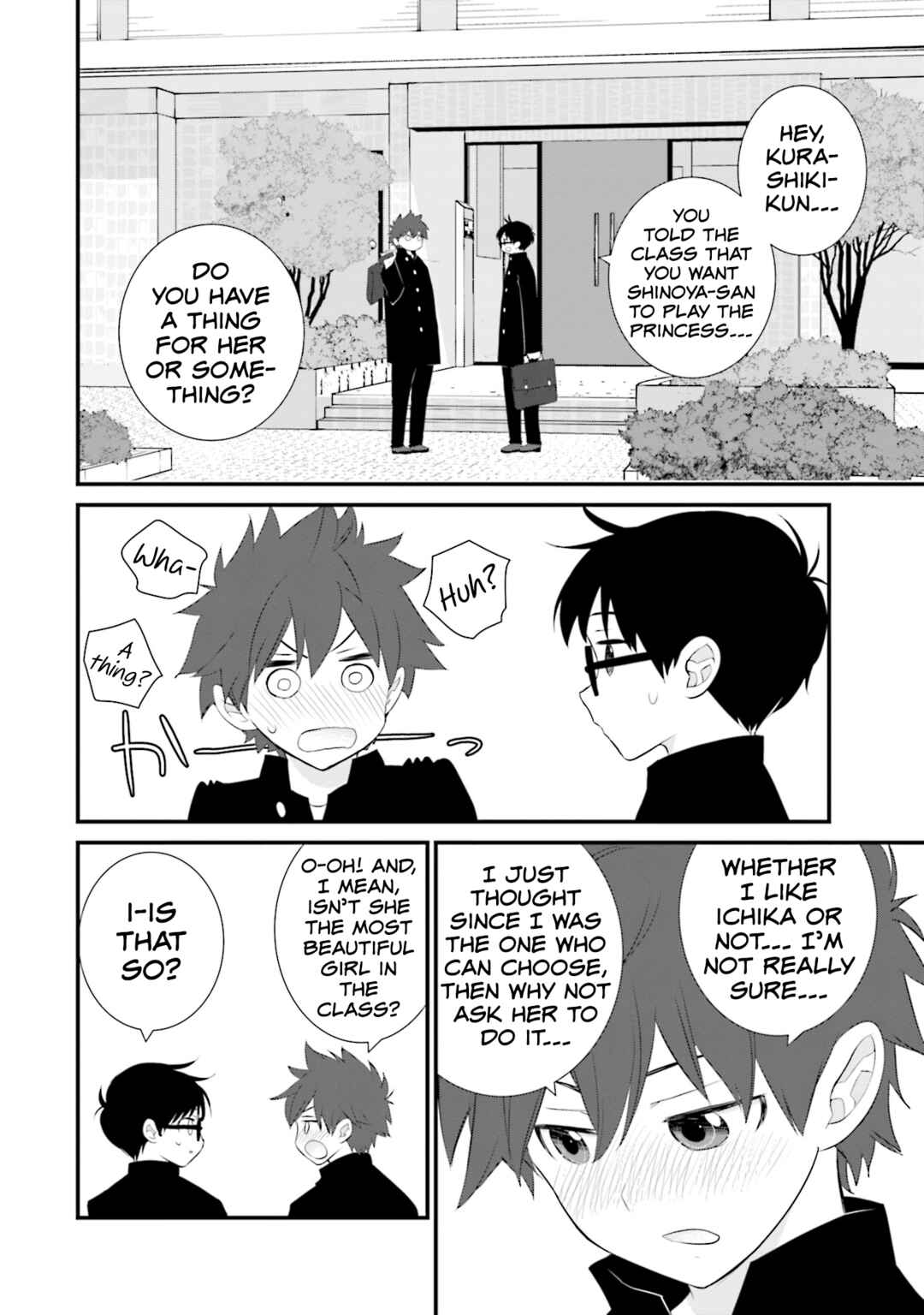 Page 14 Chapter 23 Sonna Kazoku nara Sutechaeba?