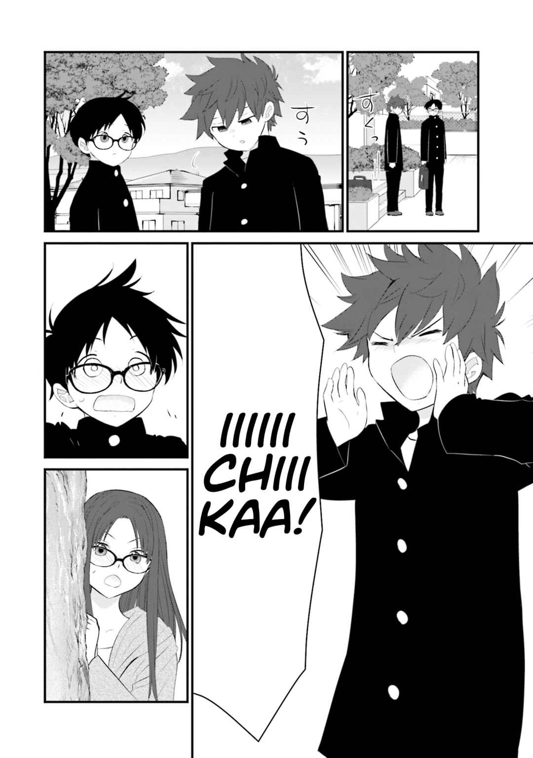 Page 16 Chapter 23 Sonna Kazoku nara Sutechaeba?