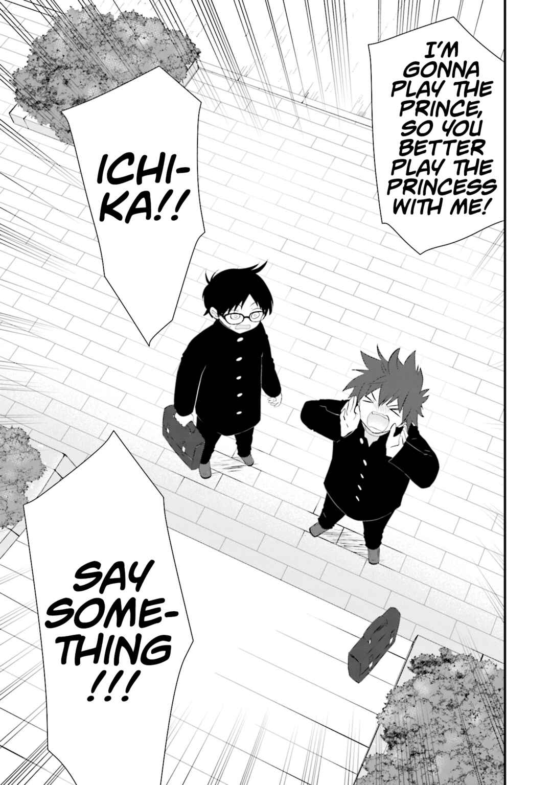 Page 17 Chapter 23 Sonna Kazoku nara Sutechaeba?