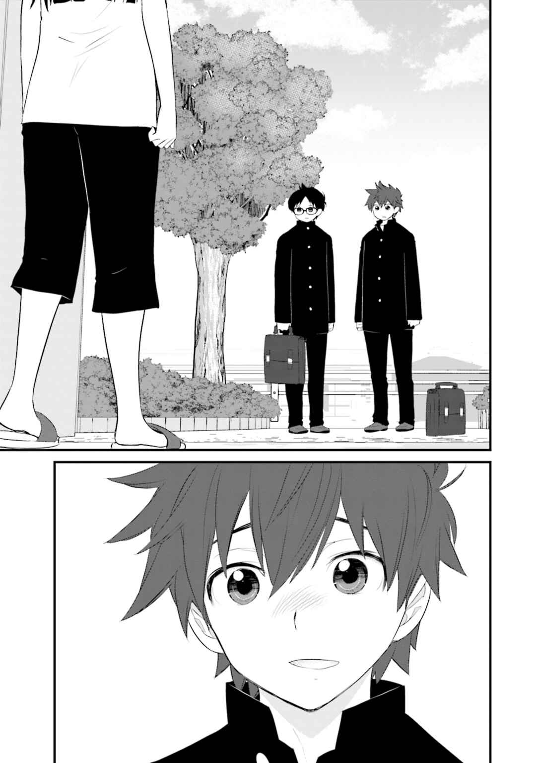 Page 19 Chapter 23 Sonna Kazoku nara Sutechaeba?