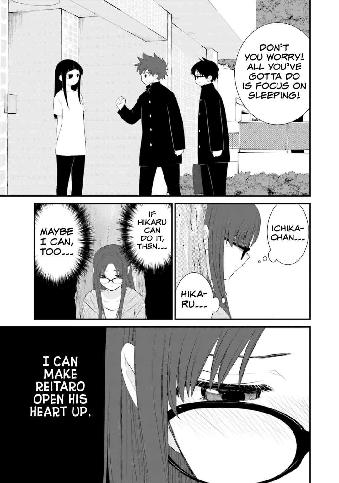 Page 21 Chapter 23 Sonna Kazoku nara Sutechaeba?