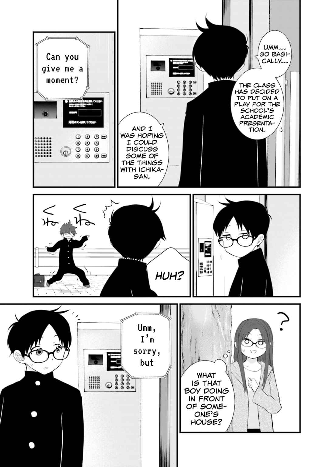 Page 9 Chapter 23 Sonna Kazoku nara Sutechaeba?