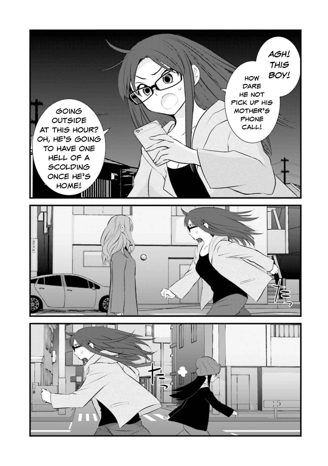Page 13 Chapter 4 Sonna Kazoku nara Sutechaeba?