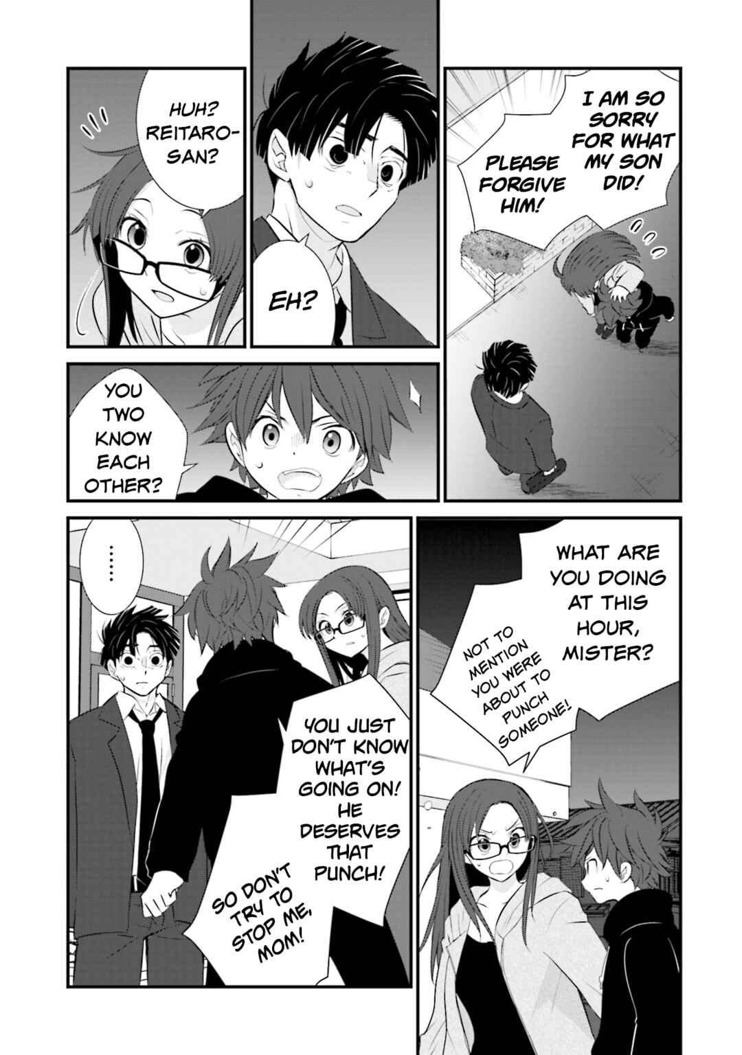 Page 17 Chapter 4 Sonna Kazoku nara Sutechaeba?