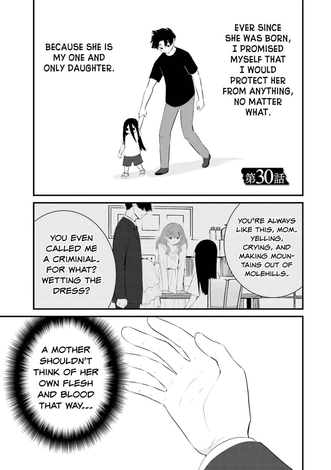 Page 1 Chapter 30 Sonna Kazoku nara Sutechaeba?