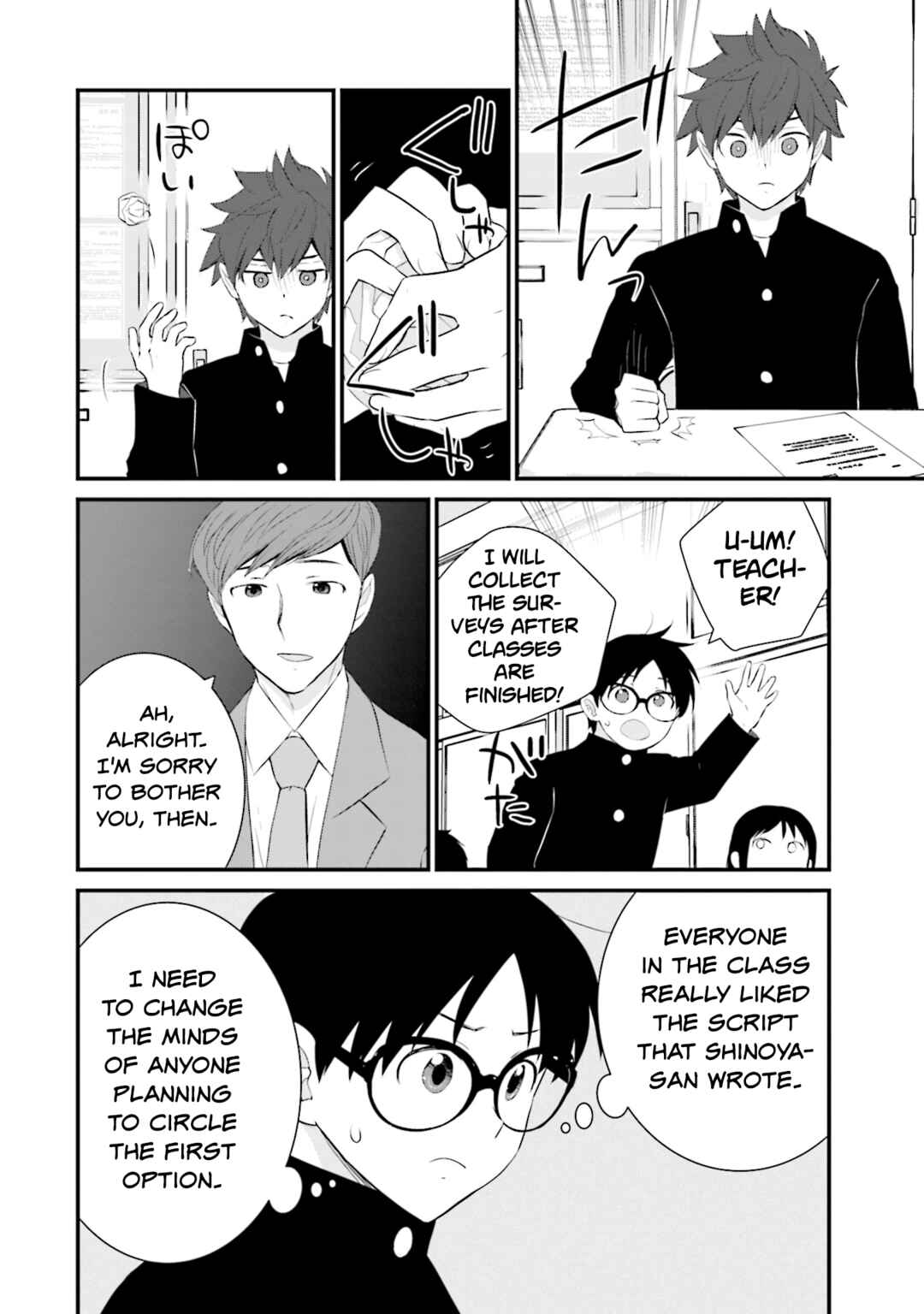 Page 14 Chapter 30 Sonna Kazoku nara Sutechaeba?