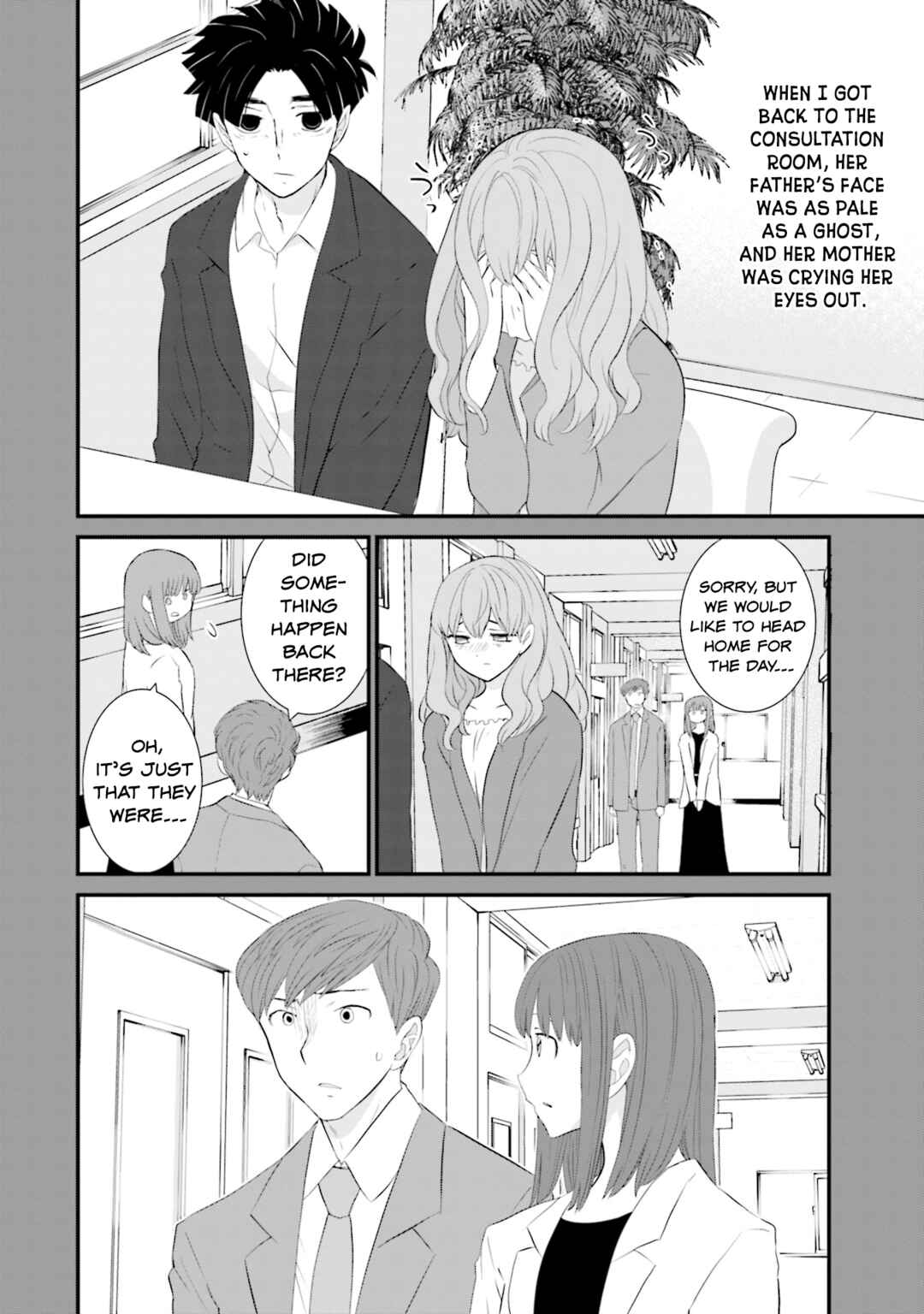 Page 10 Chapter 27 Sonna Kazoku nara Sutechaeba?
