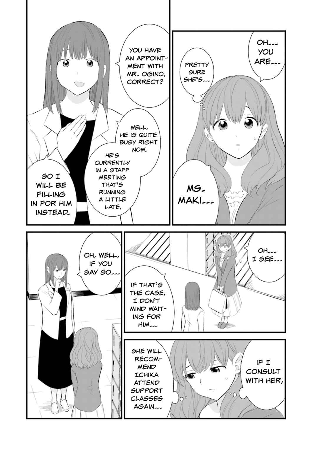 Page 12 Chapter 27 Sonna Kazoku nara Sutechaeba?