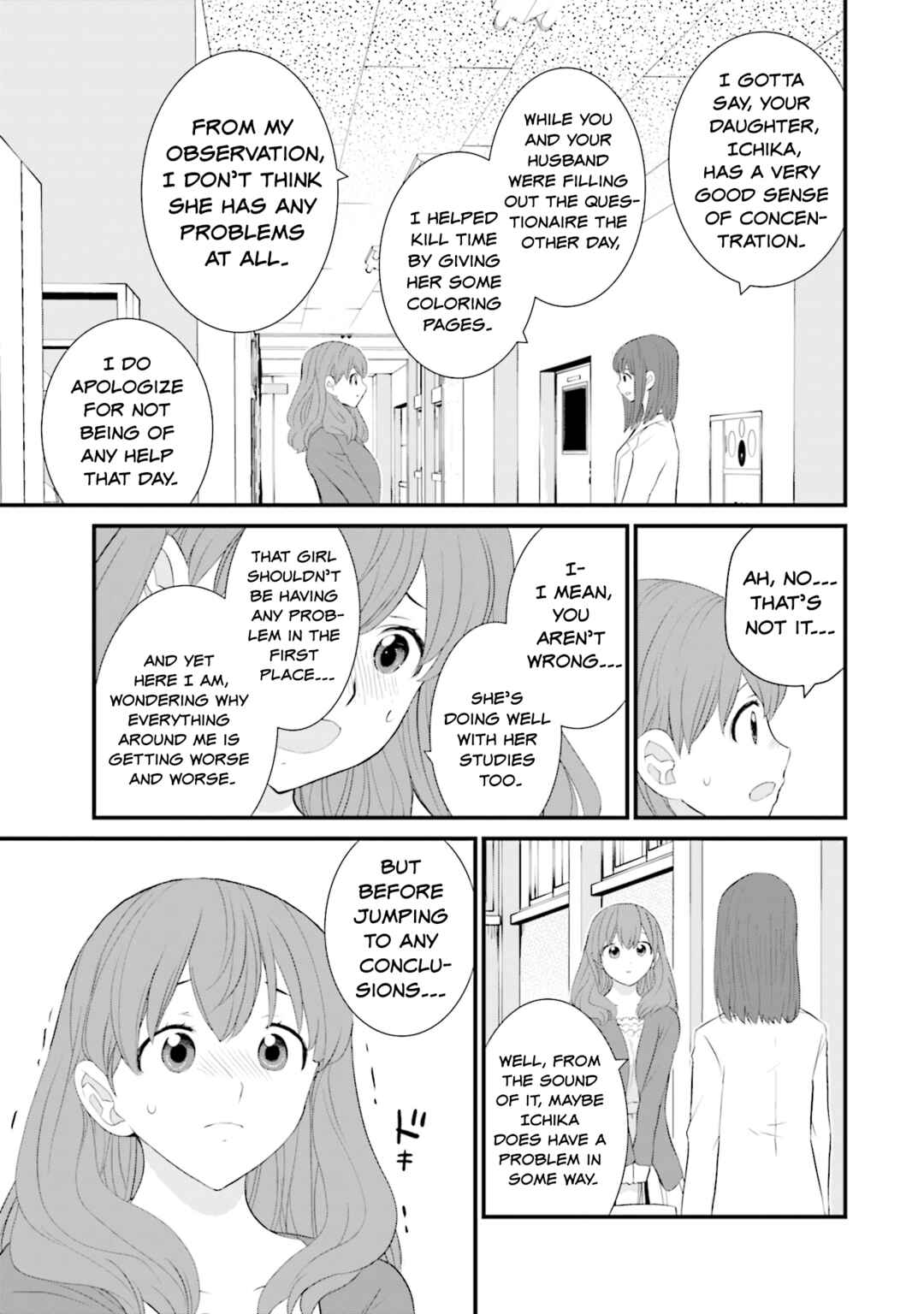 Page 13 Chapter 27 Sonna Kazoku nara Sutechaeba?