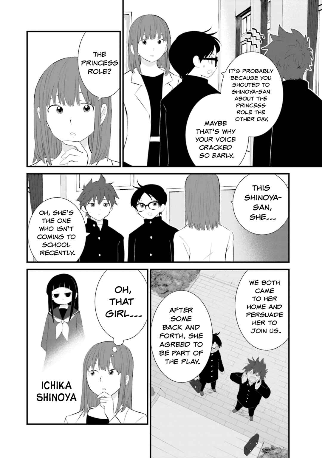 Page 6 Chapter 27 Sonna Kazoku nara Sutechaeba?
