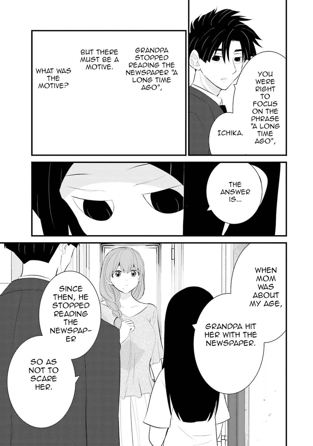 Page 15 Chapter 36 Sonna Kazoku nara Sutechaeba?