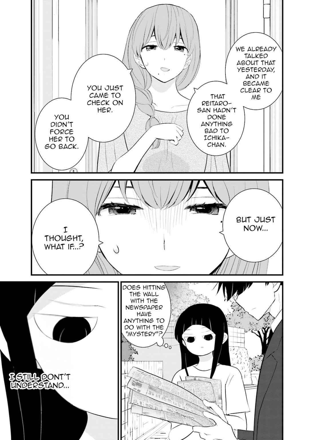 Page 7 Chapter 36 Sonna Kazoku nara Sutechaeba?