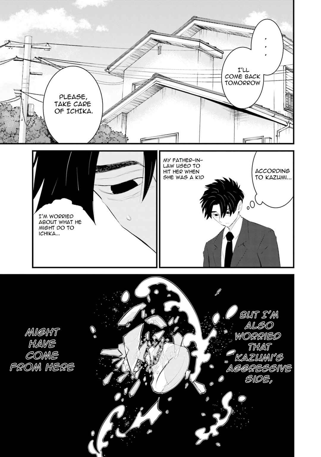 Page 12 Chapter 34 Sonna Kazoku nara Sutechaeba?