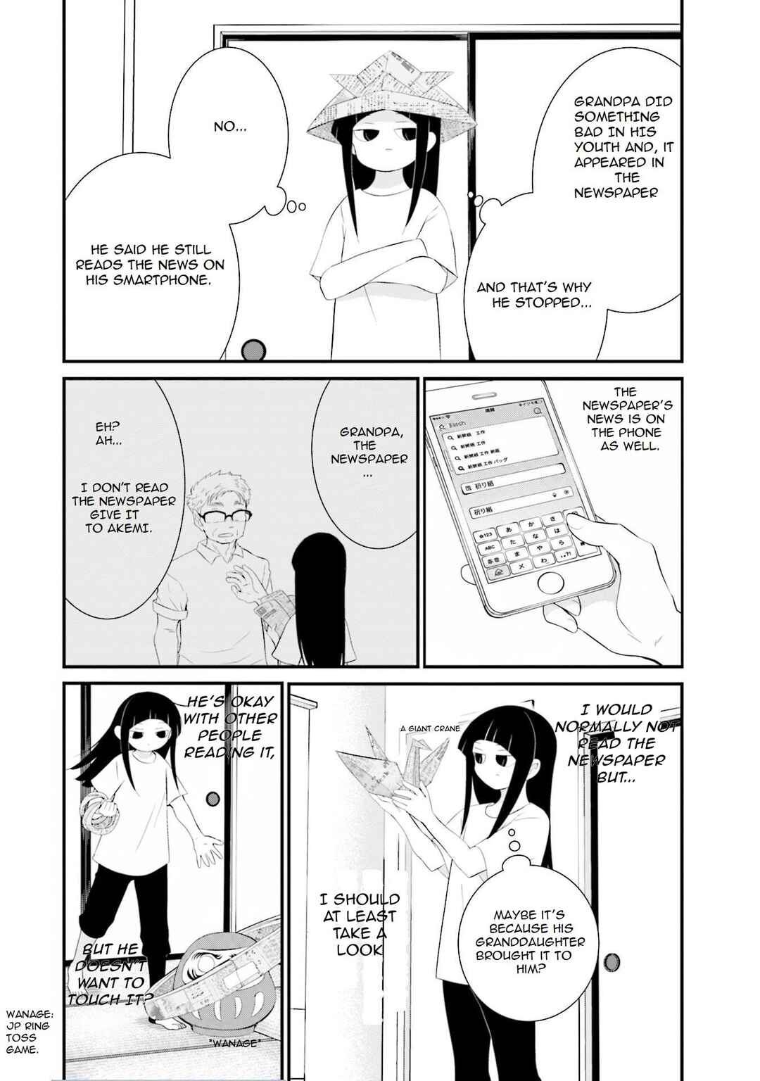 Page 21 Chapter 34 Sonna Kazoku nara Sutechaeba?