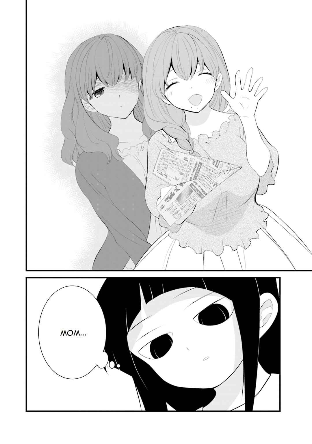 Page 25 Chapter 34 Sonna Kazoku nara Sutechaeba?