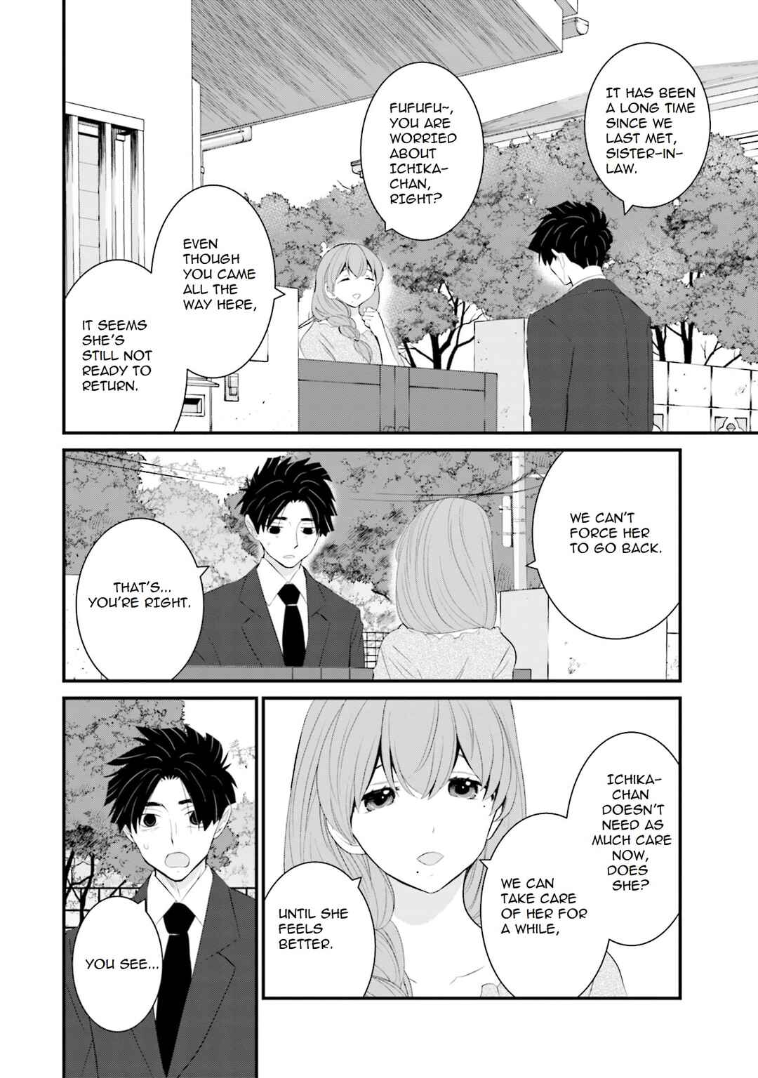 Page 9 Chapter 34 Sonna Kazoku nara Sutechaeba?