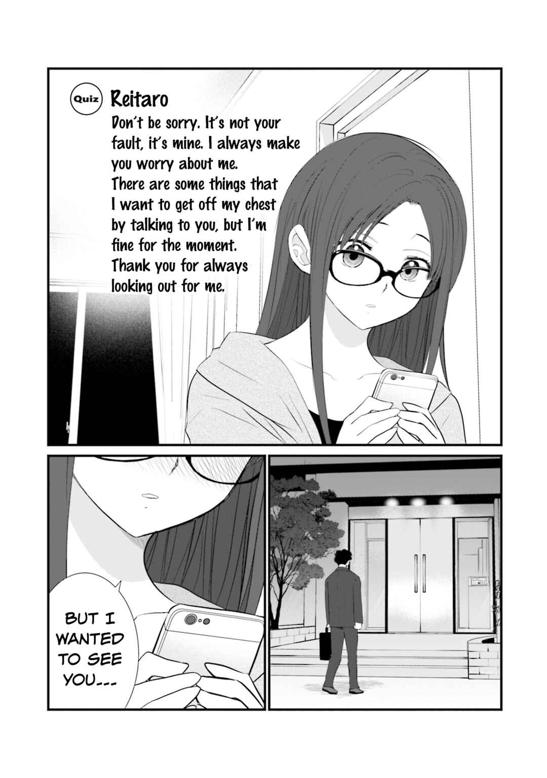 Page 17 Chapter 17 Sonna Kazoku nara Sutechaeba?