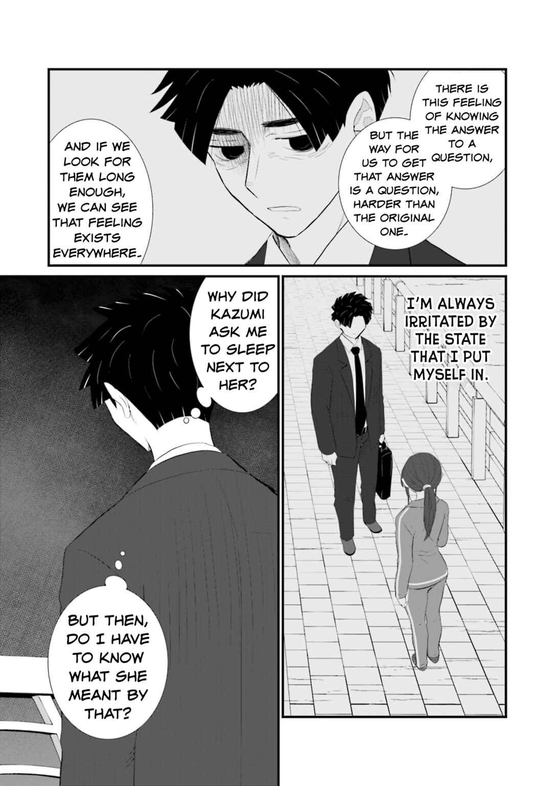 Page 3 Chapter 17 Sonna Kazoku nara Sutechaeba?