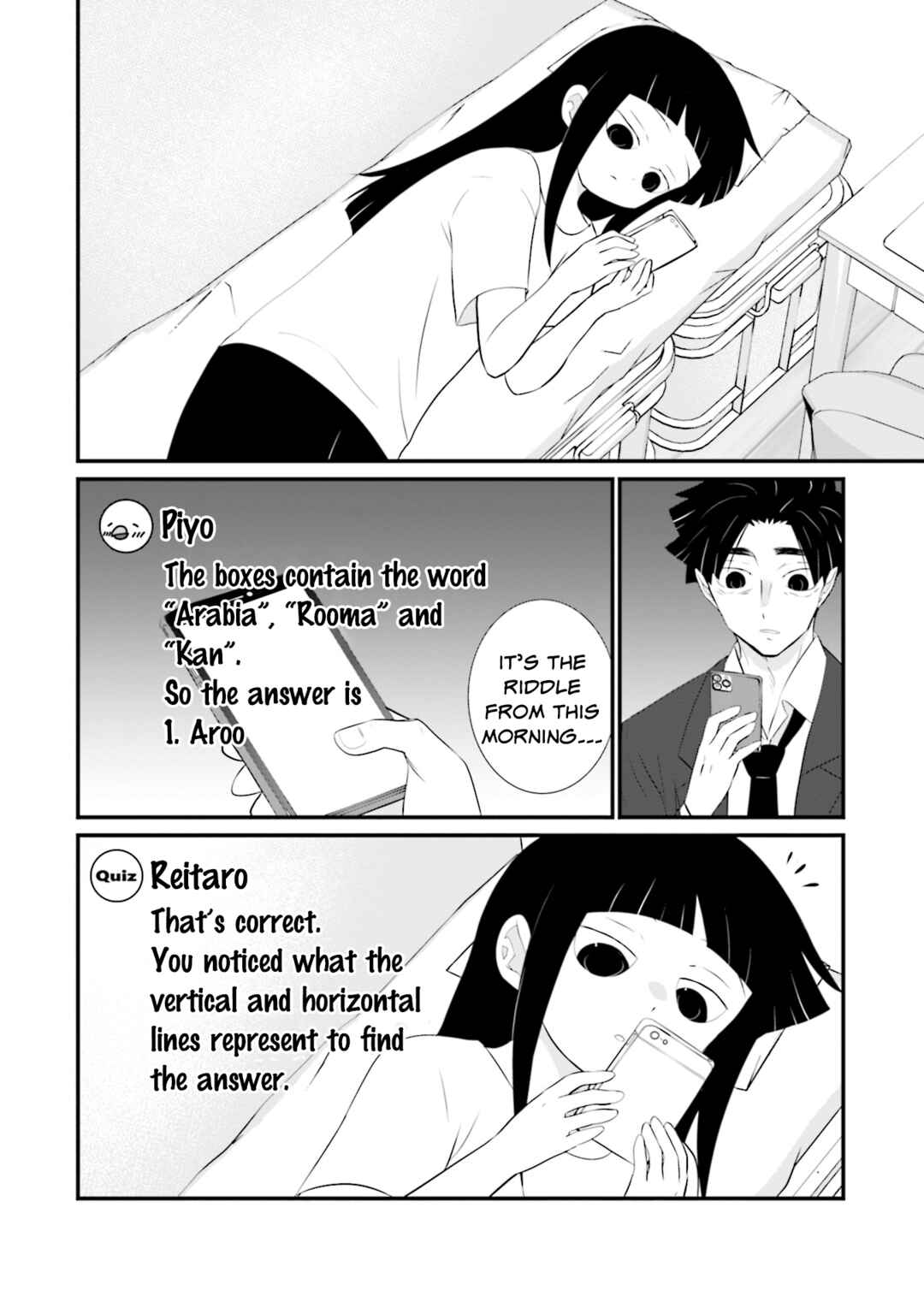Page 6 Chapter 17 Sonna Kazoku nara Sutechaeba?