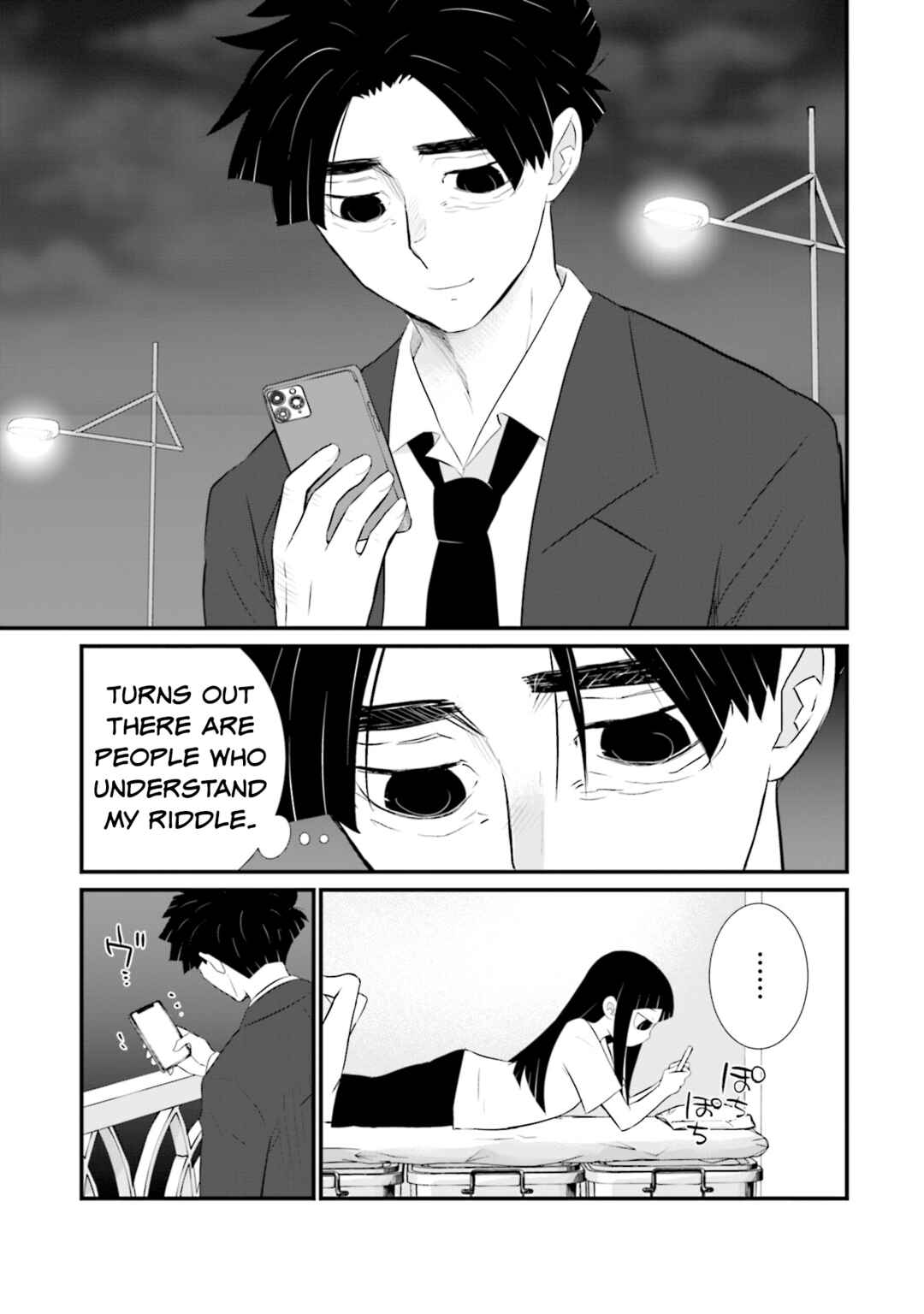 Page 9 Chapter 17 Sonna Kazoku nara Sutechaeba?