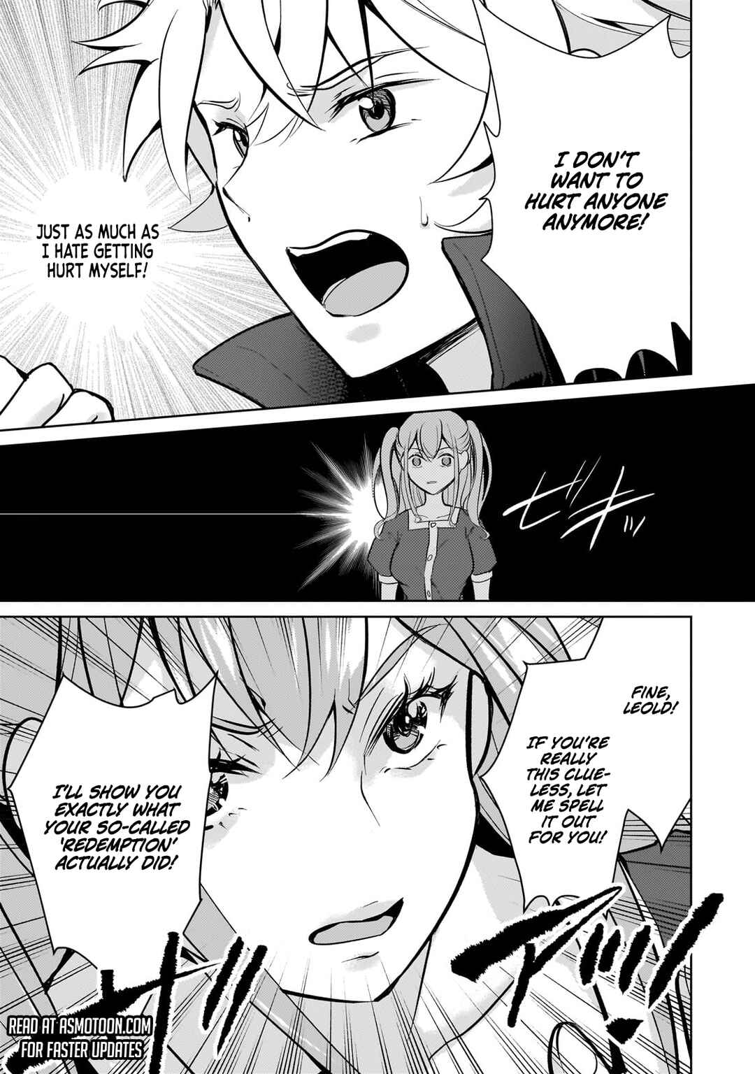 Page 14 Chapter 19 Eroge Tensei - Unmei ni Aragau Kane Buta Kizoku no Funtouki