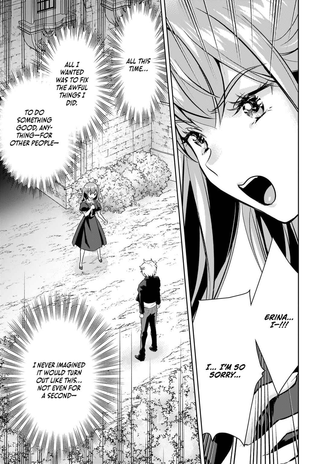 Page 18 Chapter 19 Eroge Tensei - Unmei ni Aragau Kane Buta Kizoku no Funtouki