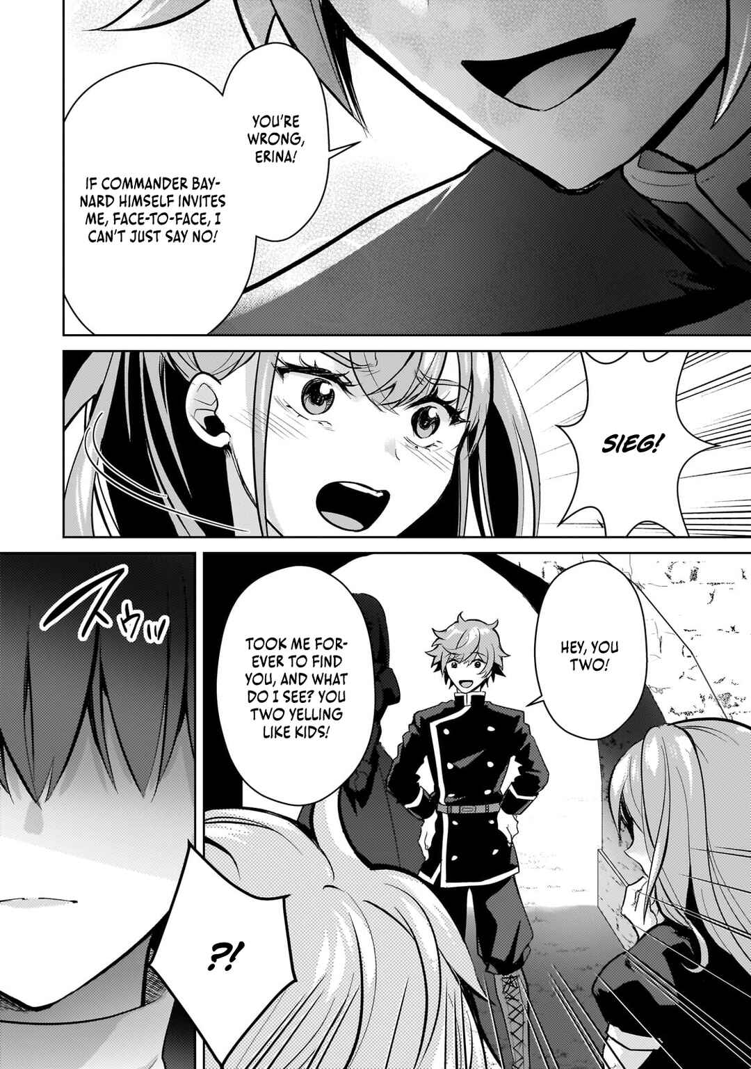 Page 19 Chapter 19 Eroge Tensei - Unmei ni Aragau Kane Buta Kizoku no Funtouki